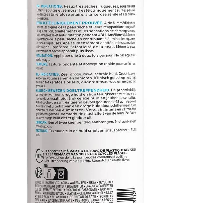 3337875852302_Lipikar-Lait-Urea-10_400ml_03_La-Roche_Posay