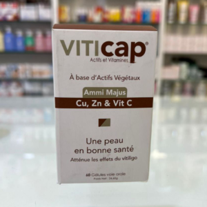 VITICAP ACTIFS ET VITAMINES B60
