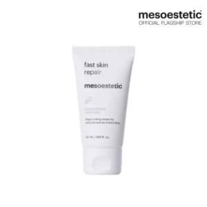 MESOESTETIC FAST SKIN REPAIR SENSITIVE SOLUTIONS 50ML COSMÉTIQUE